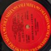 Marty Robbins Marty's Greatest Hits Vinyl LP Record Columbia CS 8639 Vintage ...