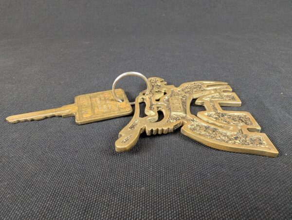 Vintage Holiday Inn Hotel Room Key with Brass Keychain Number 1200 Dallas Air...