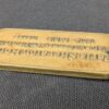 Paris Sheraton Hotel Metal Room Key and Brass Fob 19 rue du Commandant Mouchotte