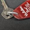 Vintage Holiday Inn Hotel Room Key and Plastic Fob San Juan Puerto Rico 226 Good