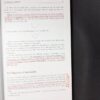 Essential Topology by Martin D. Crossley, Springer, 2010, Paperback Book