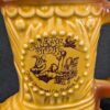 Vintage 1981 Universal Studios Ceramic Souvenir Mug Yellow Brown Collectible