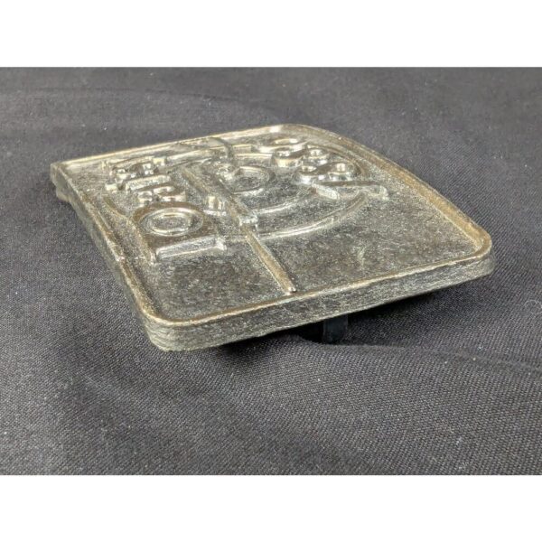 Vintage Daisy 1886 Brass Belt Buckle Manufactured by Astamar Boston Advertising