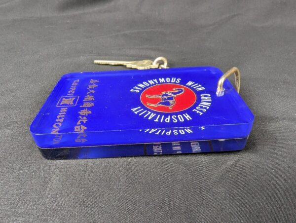 Vintage Taipei Hilton Hotel Room Key and Fob 1970s-1980s Acrylic Metal Keychain