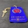 Vintage Taipei Hilton Hotel Room Key and Fob 1970s-1980s Acrylic Metal Keychain