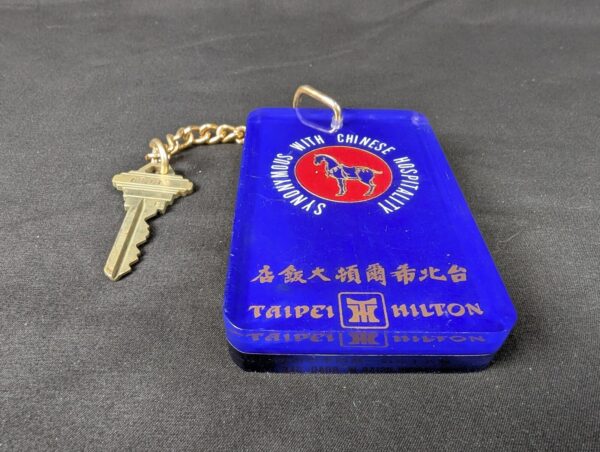 Vintage Taipei Hilton Hotel Room Key and Fob 1970s-1980s Acrylic Metal Keychain