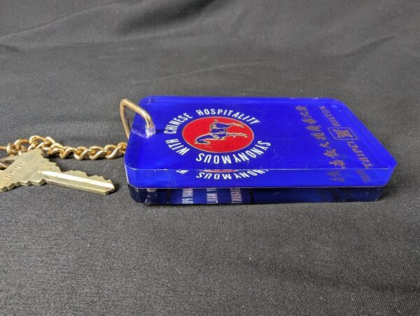 Vintage Taipei Hilton Hotel Room Key and Fob 1970s-1980s Acrylic Metal Keychain