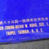 Vintage Taipei Hilton Hotel Room Key and Fob 1970s-1980s Acrylic Metal Keychain