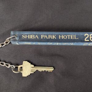 Vintage Shiba Park Hotel Room Key with Acrylic Fob GOAL Metal Blade Collectible