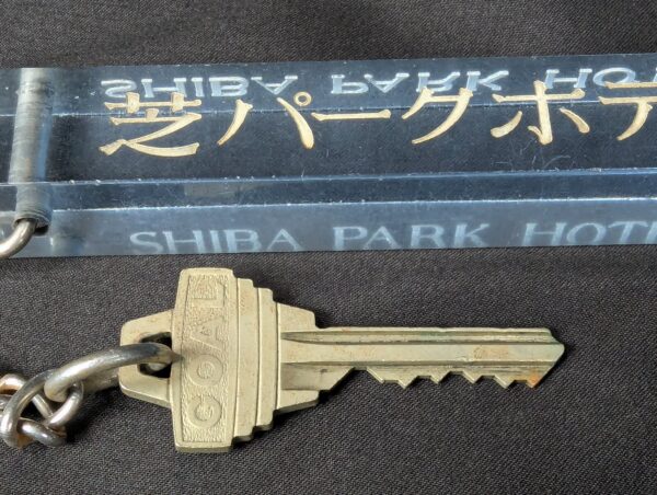 Vintage Shiba Park Hotel Room Key with Acrylic Fob GOAL Metal Blade Collectible