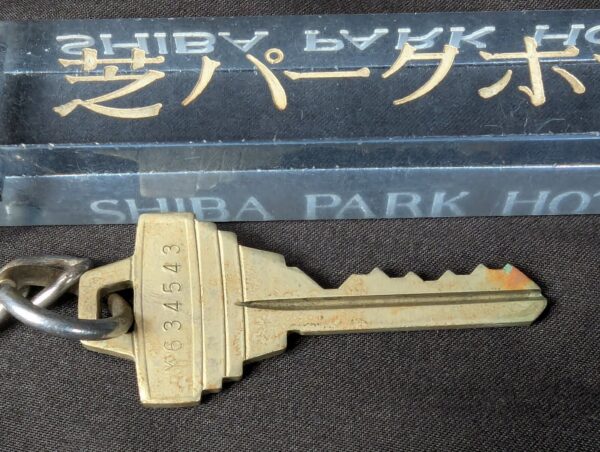 Vintage Shiba Park Hotel Room Key with Acrylic Fob GOAL Metal Blade Collectible