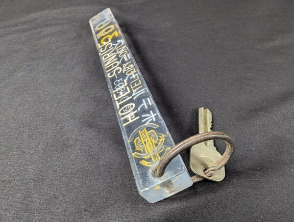 Hotel Sunrise Acrylic Keychain Hotel Room Key Vintage Souvenir Collectible Item
