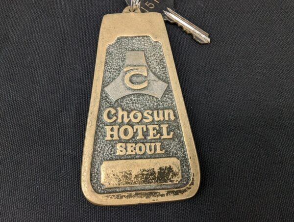 Vintage Chosun Hotel Seoul Brass Hotel Room Key and Keychain Heavy Metal Collect