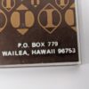 Vintage Maui Inter-Continental Wailea Hotel Room Key & Acrylic Keychain 1970s