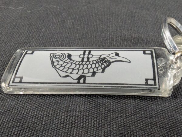Vintage 1980s Seoul Korea X-Key Hotel Room Key with Identification Tag Metal