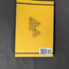 10-1081.jpg Netmux LLC Operator Handbook Copyright 2020 Informational Guide Good Condition