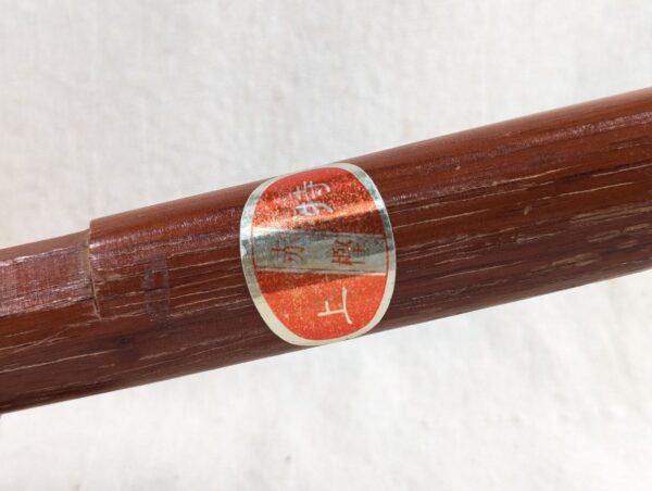 10-1307.jpg Japanese Wooden Sword Training Katana Blunt Practice Kendo Stick Bokken 22 Inch