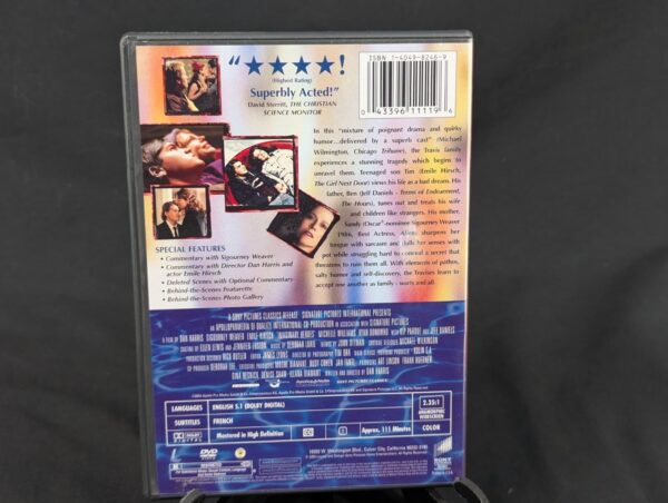 Imaginary Heroes DVD (Sigourney Weaver, Jeff Daniels)