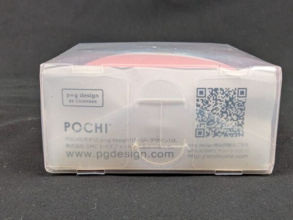Rare Japan Import Coin Purse My Melody Mimi POCHIBI Silicone Sanrio 2014 CUTE :3