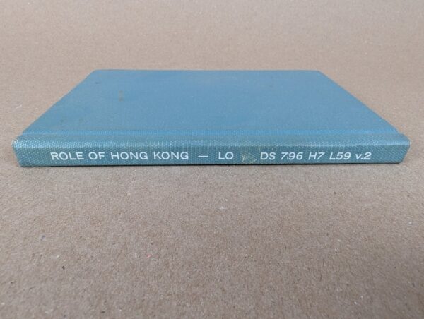 10-2290.jpg The Role of Hong Kong in the Cultural Interchange Between East and West 1963 VII