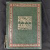 The Hobbit by J.R.R. Tolkien 1966 Houghton Mifflin Hardcover with Green Slipcase
