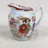 10-2451.jpg Vintage Japanese Porcelain Hand Painted Geisha 3.5" Creamer Unmarked