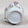 10-2454.jpg Vintage Japanese Porcelain Hand Painted Geisha 3.5" Creamer Unmarked