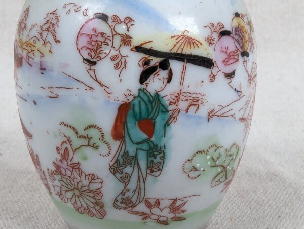 10-2455.jpg Vintage Japanese Porcelain Hand Painted Geisha 3.5" Creamer Unmarked