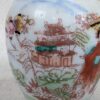10-2456.jpg Vintage Japanese Porcelain Hand Painted Geisha 3.5" Creamer Unmarked