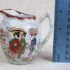 10-2458.jpg Vintage Japanese Porcelain Hand Painted Geisha 3.5" Creamer Unmarked