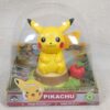 2009 Jakks Pacific Pokémon Solar-Powered Pikachu Figure New In Original Packa...