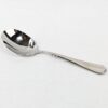 10-255.jpg Mikasa French Countryside Condiment Spoon - 18/10 Stainless Steel 6.5