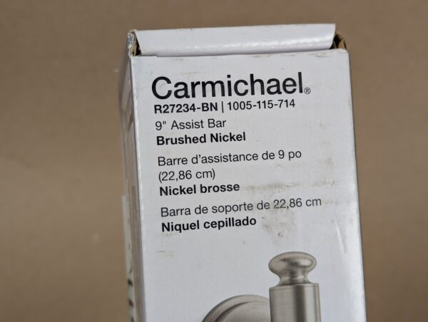 10-2825.jpg Kohler Carmichael 9-Inch Assist Bar Brushed Nickel Finish Model R27234-BN New