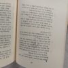 10-2858.jpg The Prophet Kahlil Gibran