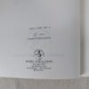 1978 Instructor's Special Forces Demolitions Training Handbook Desert Publica...