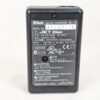Nikon MH-18 Quick Charger for EN-EL3 and EN-EL3a Rechargeable Li-ion Batteries