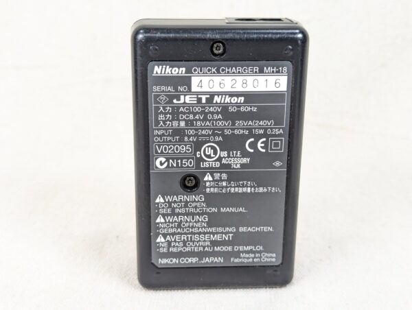 Nikon MH-18 Quick Charger for EN-EL3 and EN-EL3a Rechargeable Li-ion Batteries