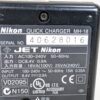Nikon MH-18 Quick Charger for EN-EL3 and EN-EL3a Rechargeable Li-ion Batteries