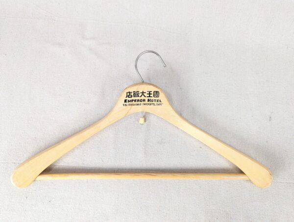 Vintage Emperor Hotel Taipei Wooden Clothes Hanger with EH Crown Logo Detail