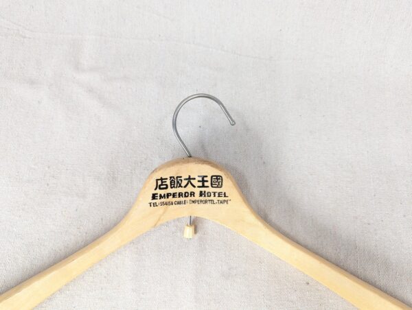 Vintage Emperor Hotel Taipei Wooden Clothes Hanger with EH Crown Logo Detail