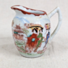 Vintage Japanese Red HandPainted Geisha Creamer Fine Porcelain