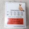 Late for the Sky Cat-Opoly Board Game Replacement Parts Cards Tokens Dice Set