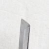 Buck Bros. 1-1/4 Inch Wood Chisel Amber Plastic Handle Made in USA Tool Vintage