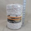 Gallagher Turbo Equi-Braid Electric Fencing Rope 200m G62174 9 Mixed Metal Wires