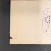 Antique 1906 The State Bank and Trust Company Carson City Nevada Bank Check E...