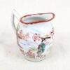 Vintage Japanese Red HandPainted Geisha Creamer Fine Porcelain