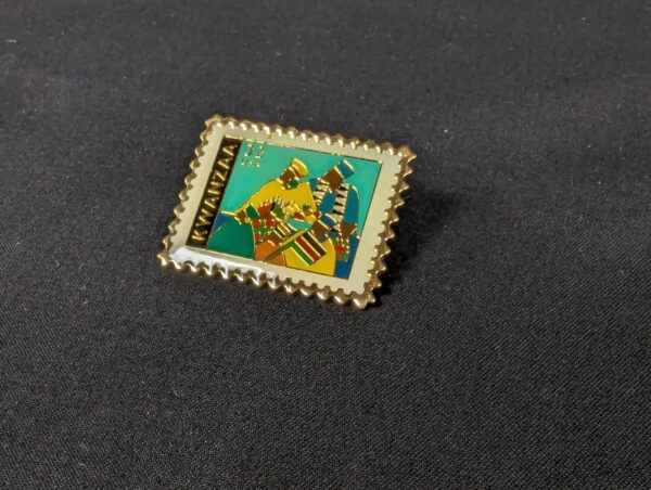 USPS Kwanzaa Commemorative Lapel Pin Stamp 1997 Holiday Gift Idea