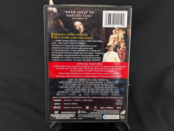 10-4013.jpg Memoirs of a Geisha DVD (2-Disc Widescreen Special Edition) | SKU: IC32D83