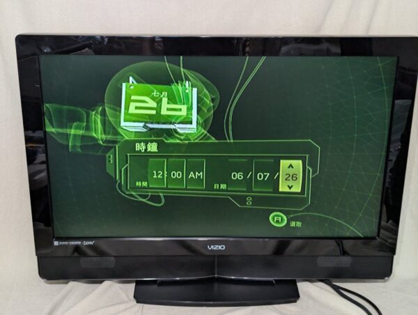 Vizio 37" LCD HDTV Model VW37L HDTV40A with Original Remote Control Included