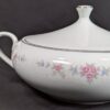 Coventry Fine China Covered Vegetable Serving Bowl Floral Lace Pattern 655 Japan